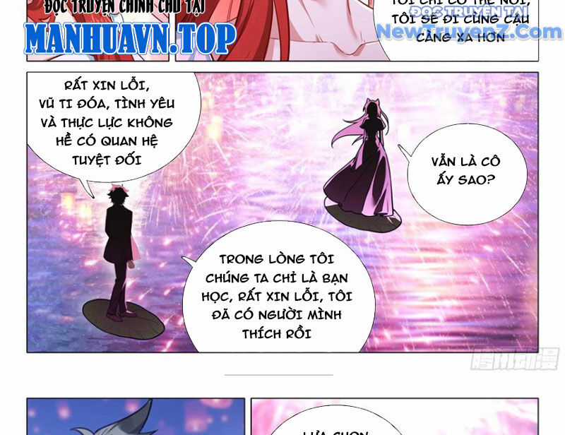 Long Vương Truyền Thuyết Chương 433 trang 16