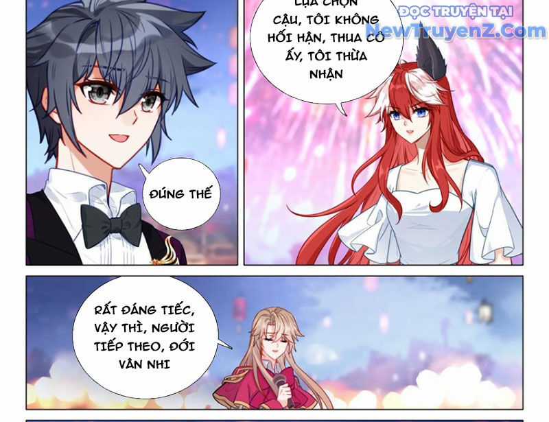 Long Vương Truyền Thuyết Chương 433 trang 17