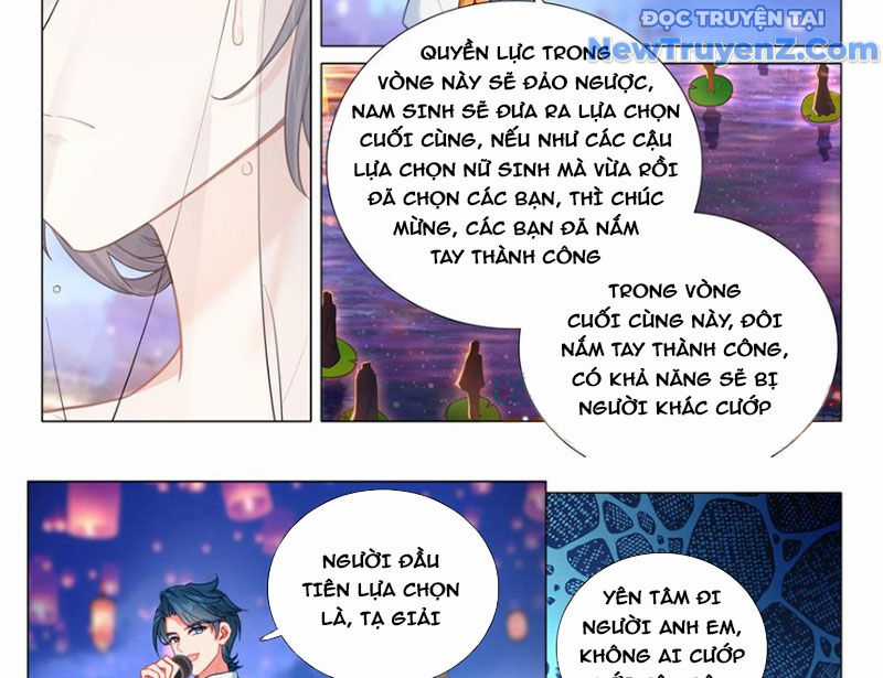 Long Vương Truyền Thuyết Chương 433 trang 7