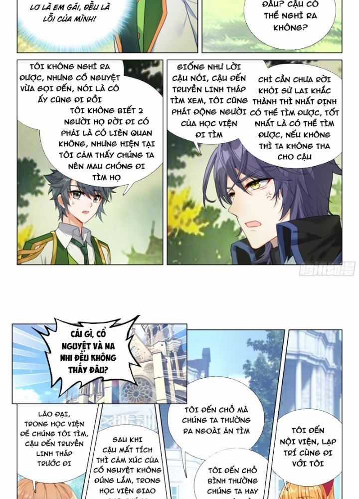 Long Vương Truyền Thuyết Chương 435 trang 17