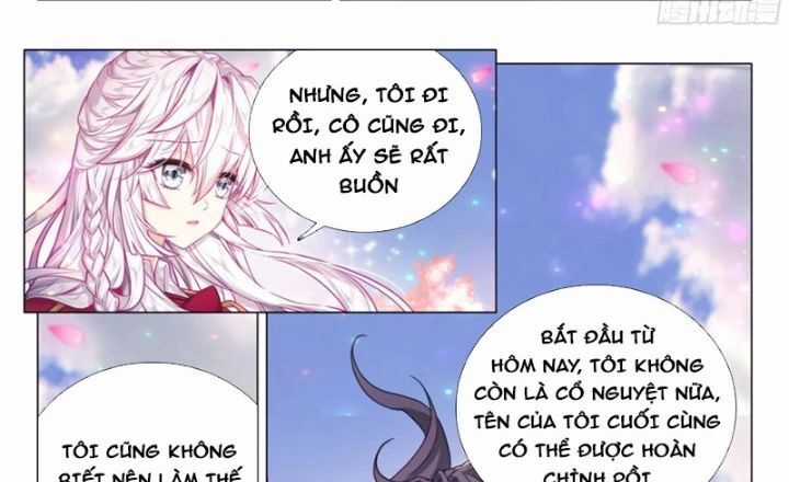 Long Vương Truyền Thuyết Chương 435 trang 2