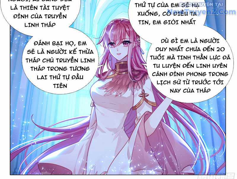 Long Vương Truyền Thuyết Chương 436 trang 16