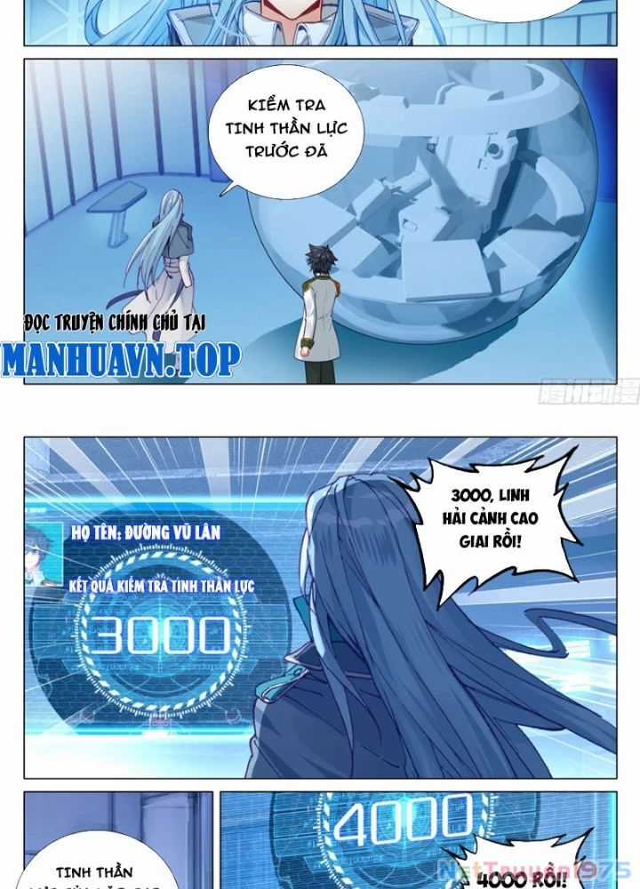 Long Vương Truyền Thuyết Chương 437 trang 14