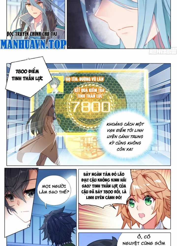 Long Vương Truyền Thuyết Chương 437 trang 20