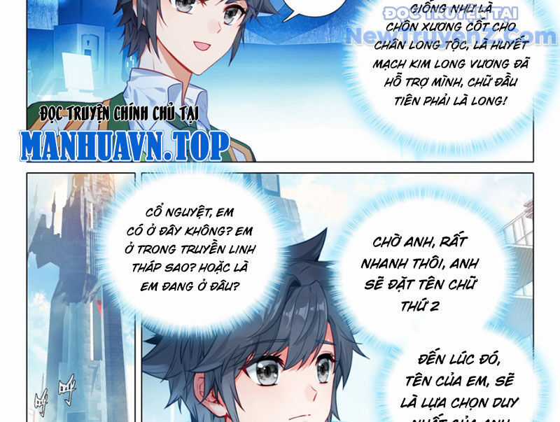 Long Vương Truyền Thuyết Chương 438 trang 30