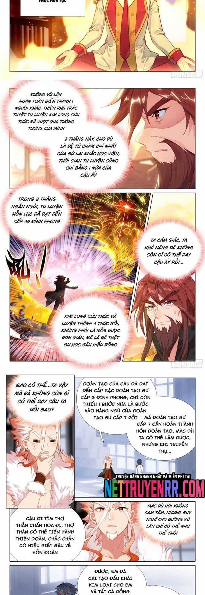 Long Vương Truyền Thuyết Chương 439 trang 2