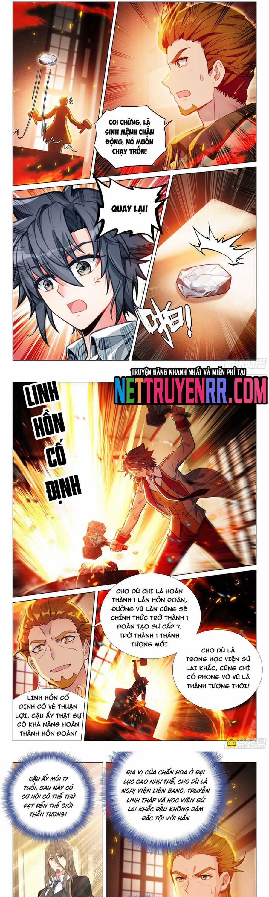 Long Vương Truyền Thuyết Chương 442 trang 4