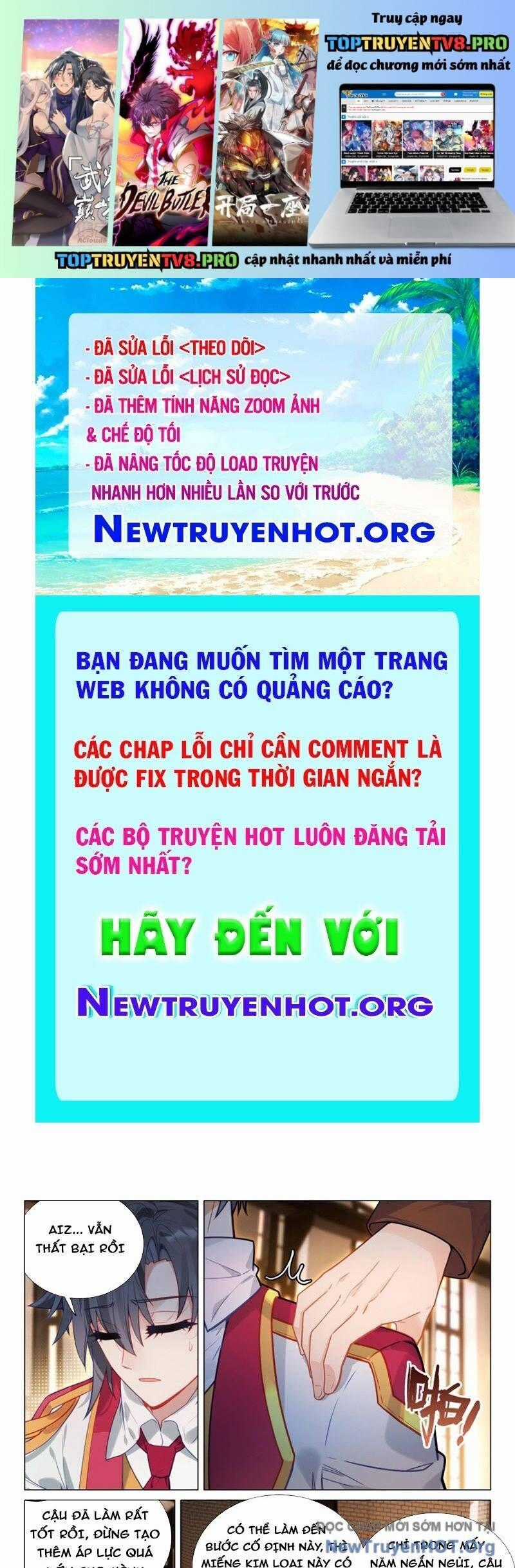Long Vương Truyền Thuyết Chương 443 trang 1