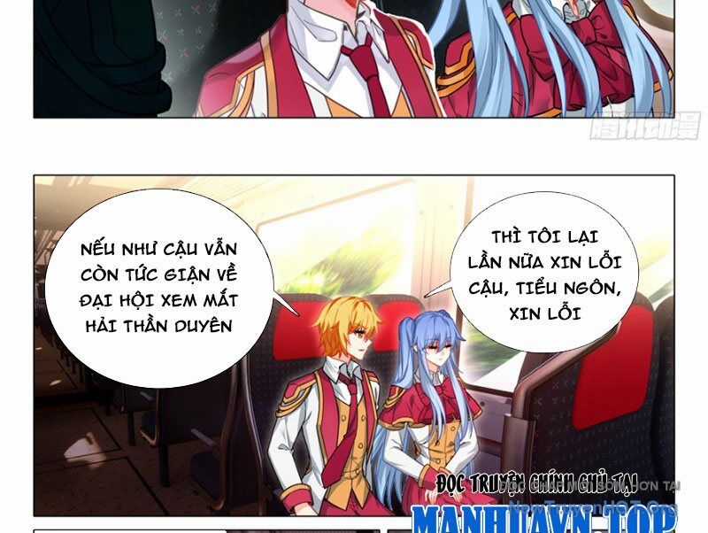 Long Vương Truyền Thuyết Chương 443 trang 14