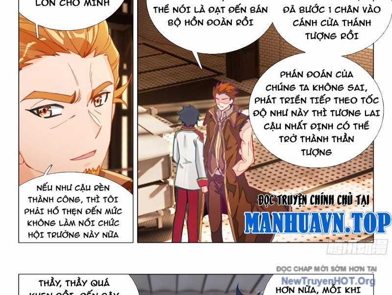 Long Vương Truyền Thuyết Chương 443 trang 2