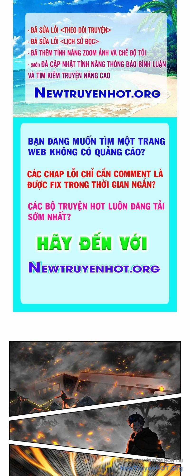 Long Vương Truyền Thuyết Chương 444 trang 0