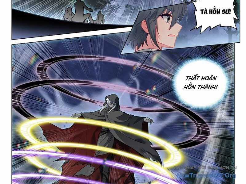 Long Vương Truyền Thuyết Chương 444 trang 10