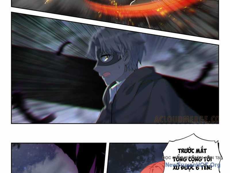 Long Vương Truyền Thuyết Chương 444 trang 3