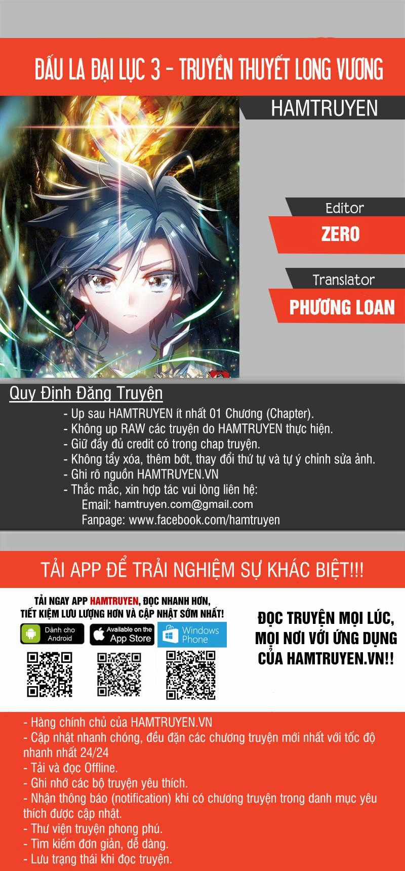 Long Vương Truyền Thuyết Chương 56 trang 0