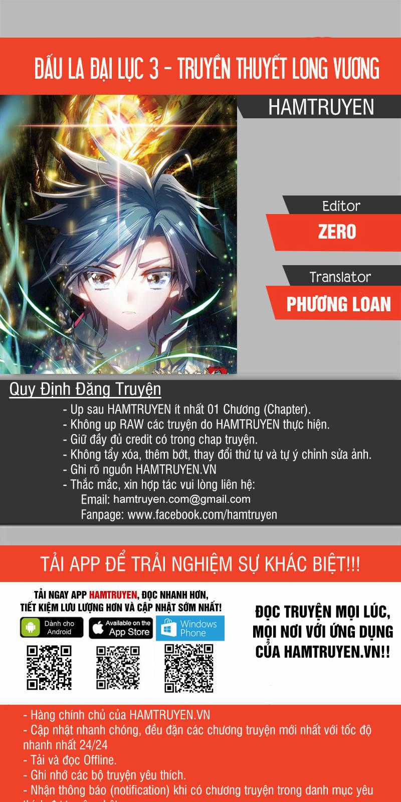 Long Vương Truyền Thuyết Chương 92 trang 0