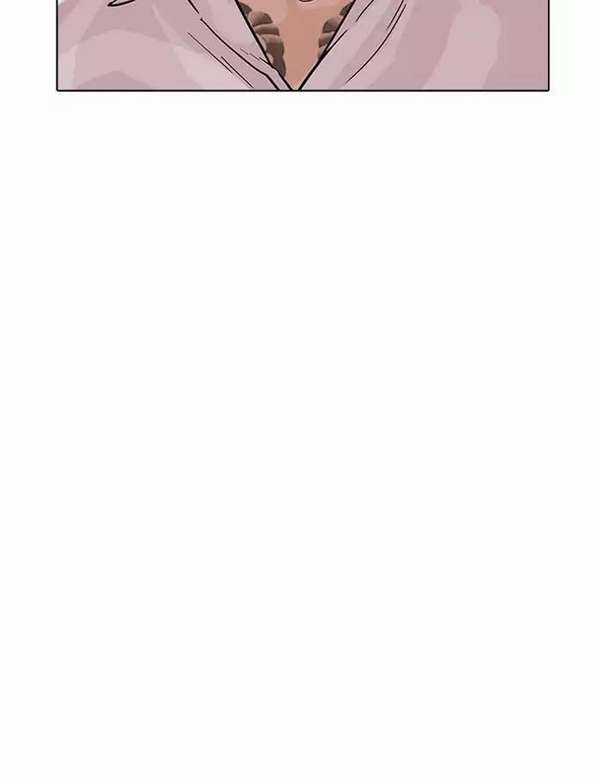 Lookism Chapter 188 trang 10