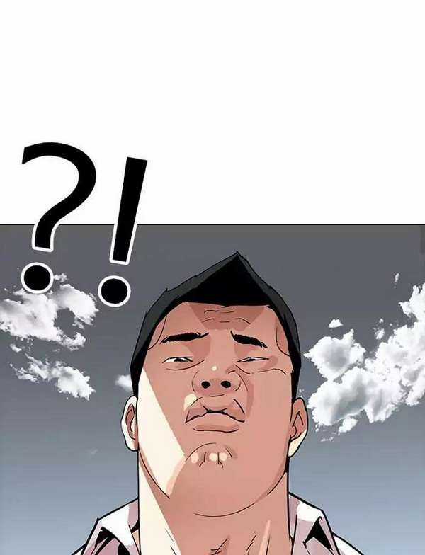 Lookism Chapter 188 trang 11