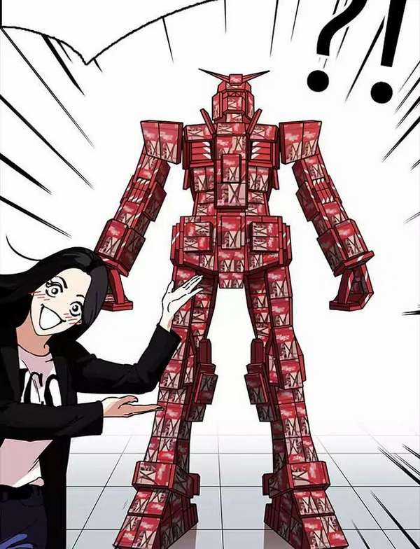 Lookism Chapter 188 trang 113