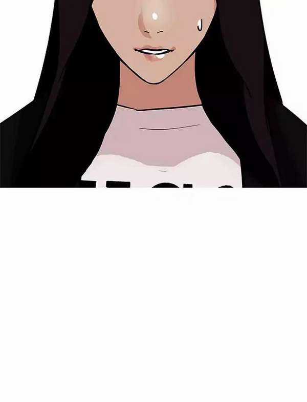 Lookism Chapter 188 trang 126