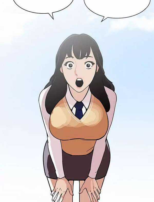 Lookism Chapter 188 trang 15