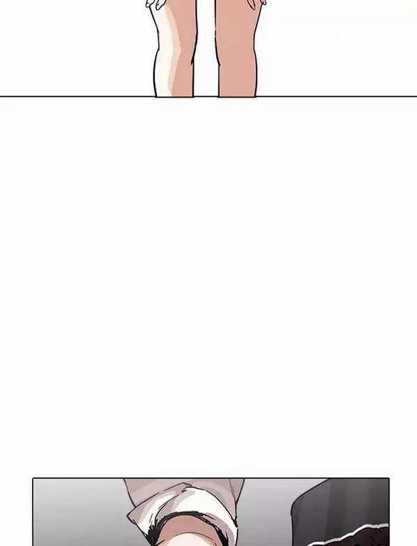 Lookism Chapter 188 trang 16