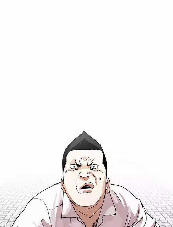 Lookism Chapter 188 trang 18