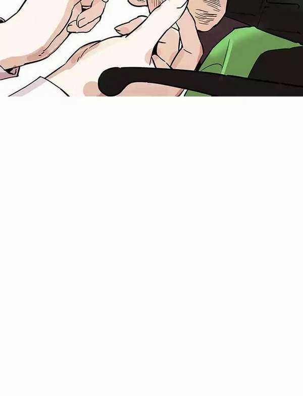 Lookism Chapter 188 trang 23