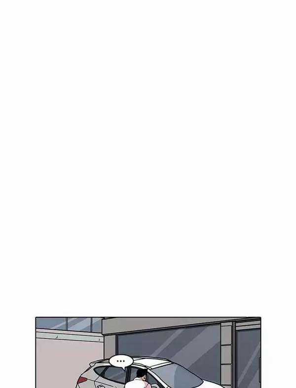 Lookism Chapter 188 trang 49