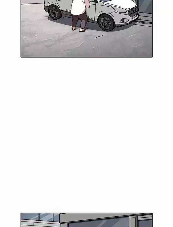 Lookism Chapter 188 trang 50