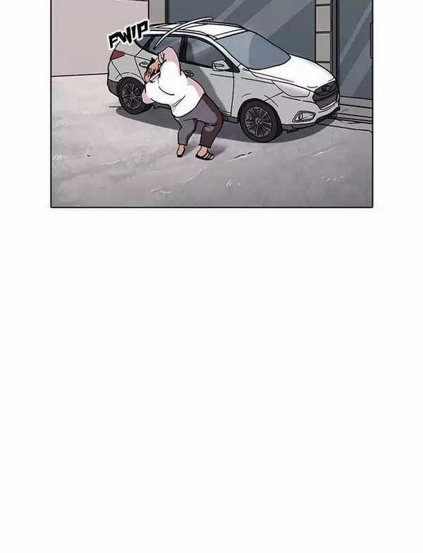 Lookism Chapter 188 trang 51