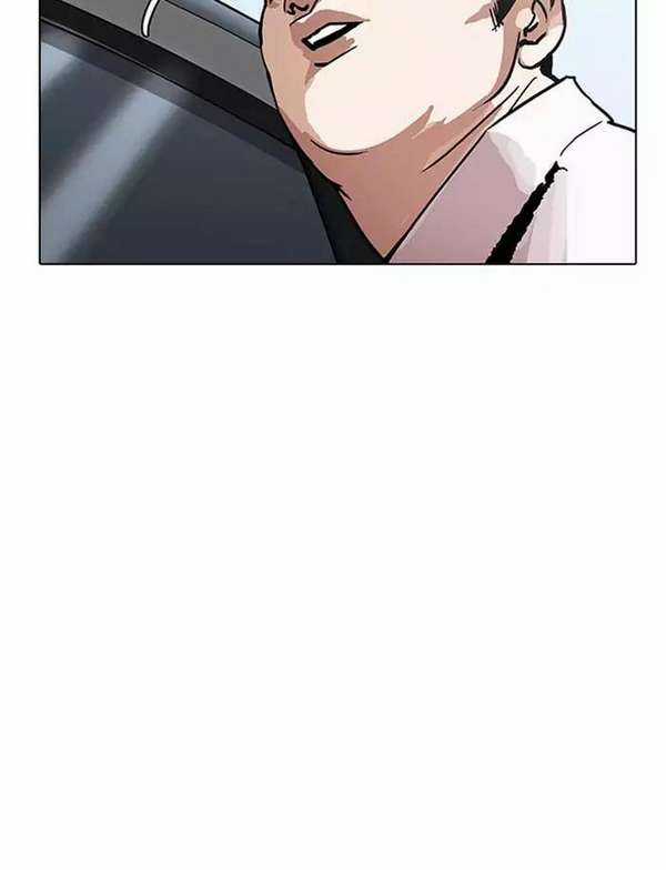 Lookism Chapter 188 trang 54