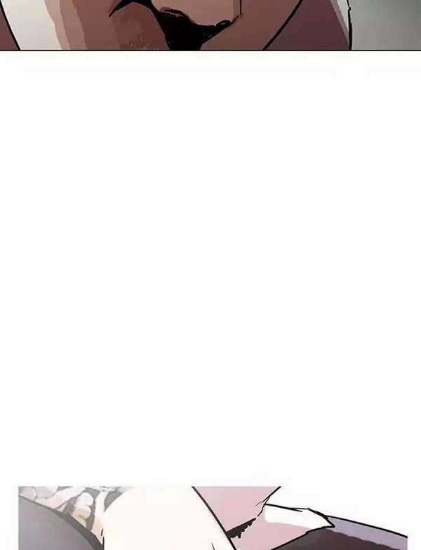 Lookism Chapter 188 trang 69