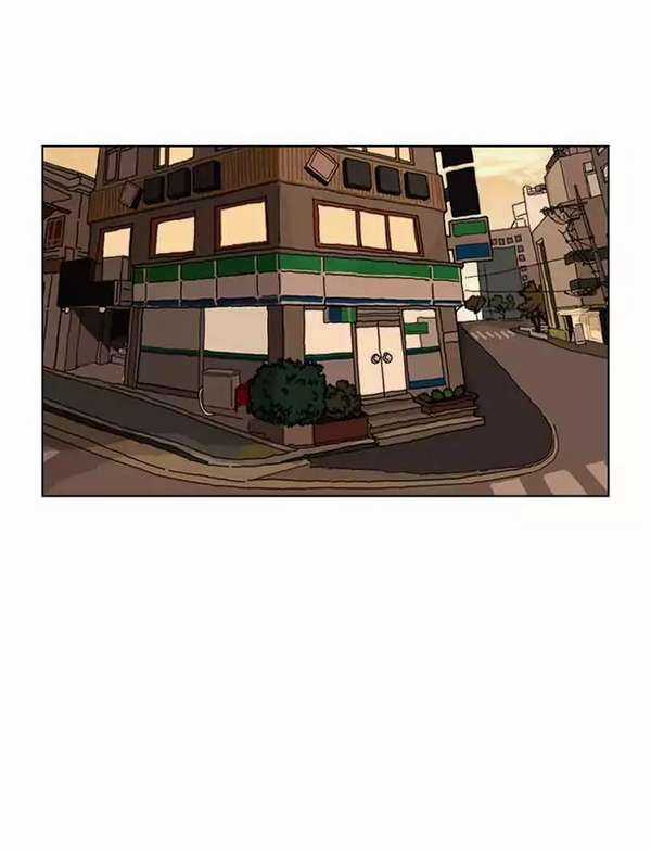 Lookism Chapter 188 trang 72