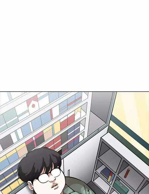 Lookism Chapter 188 trang 73