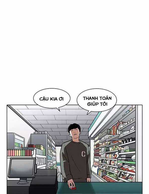 Lookism Chapter 188 trang 84