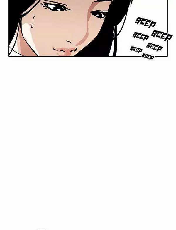 Lookism Chapter 188 trang 92