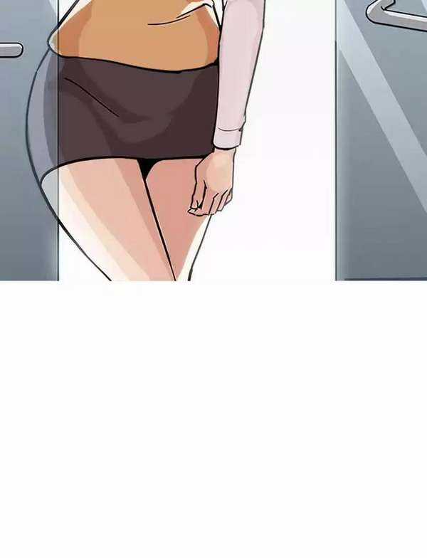 Lookism Chapter 188 trang 98