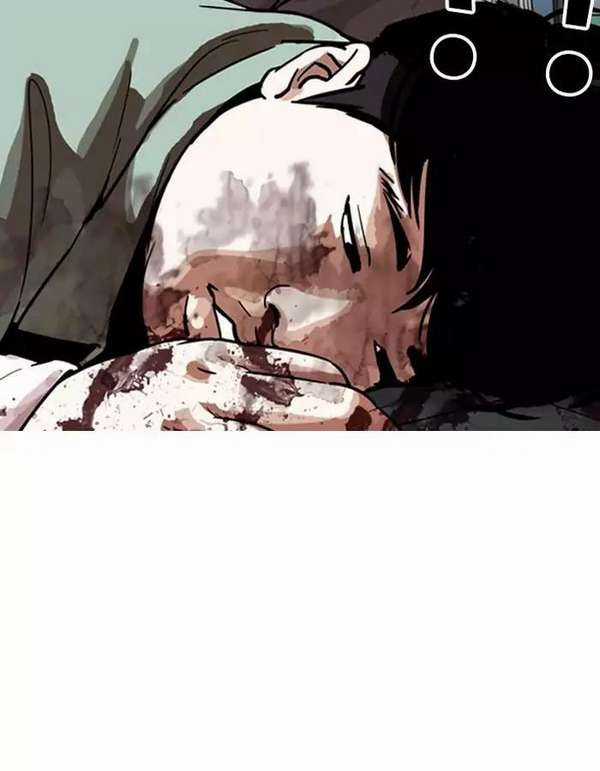 Lookism Chapter 189 trang 107