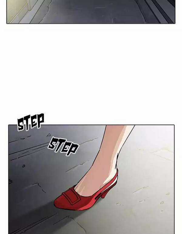 Lookism Chapter 189 trang 113