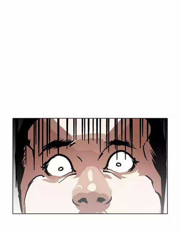 Lookism Chapter 189 trang 17