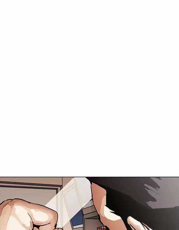 Lookism Chapter 189 trang 18