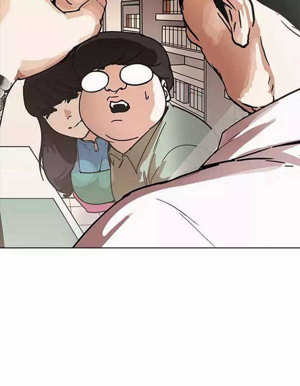 Lookism Chapter 189 trang 19