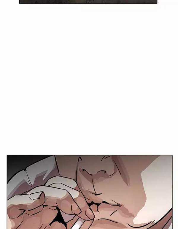 Lookism Chapter 189 trang 26