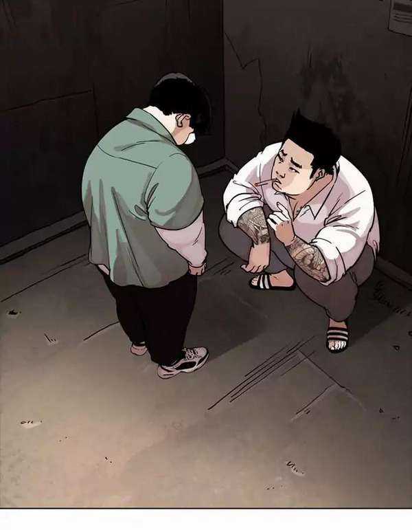 Lookism Chapter 189 trang 33