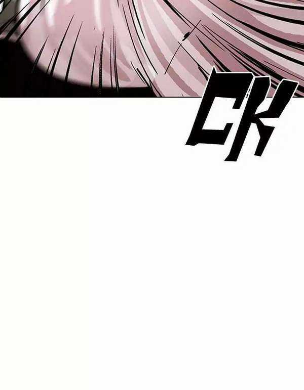 Lookism Chapter 189 trang 41
