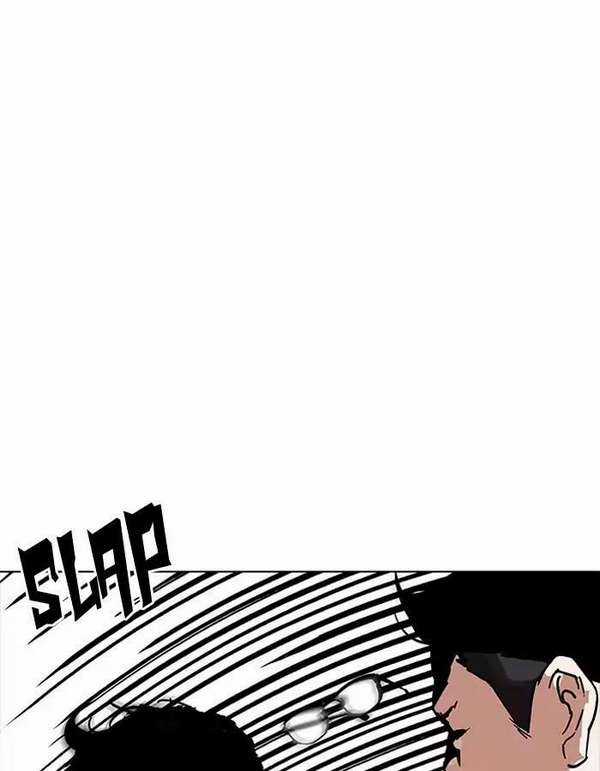Lookism Chapter 189 trang 43