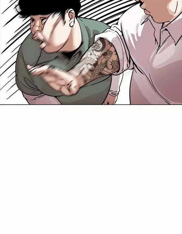 Lookism Chapter 189 trang 44