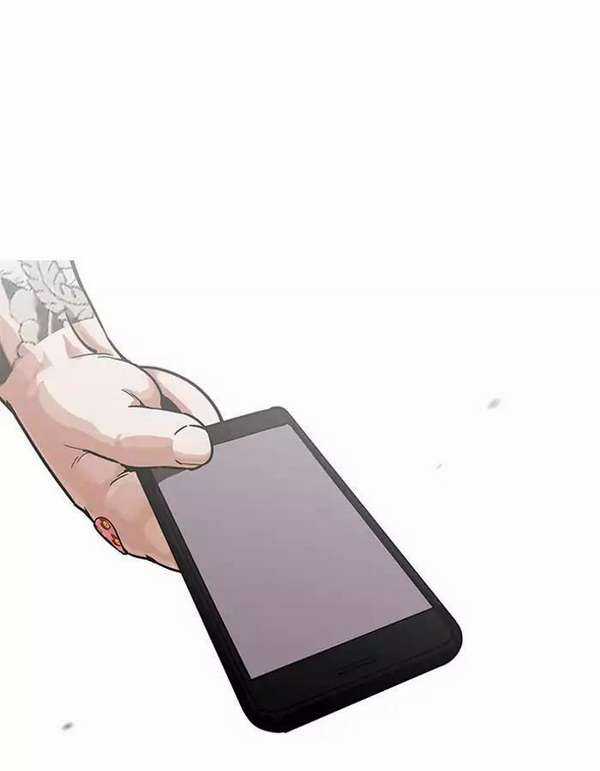 Lookism Chapter 189 trang 72