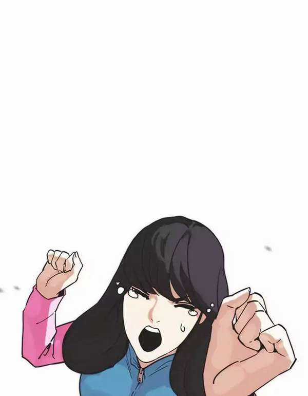 Lookism Chapter 189 trang 97