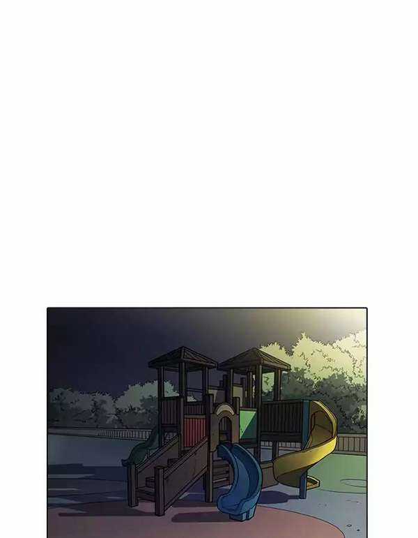 Lookism Chapter 190 trang 1